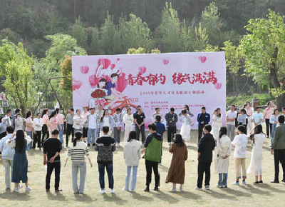 青春有约 缘气满满 国药东风总医院成功举办青年人才联谊活动