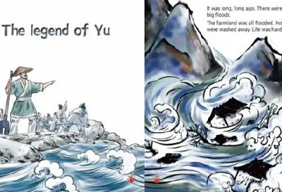 新版中小学英语教材，吹起了“中国风”