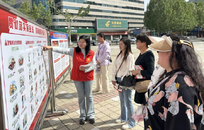 二堰街道火车站社区：“全民国家安全观”宣传进社区