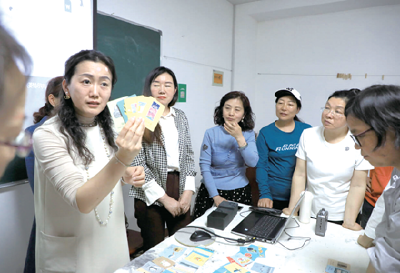 市老年大学整理收纳班：生活“慧”整理 一起“趣”收纳