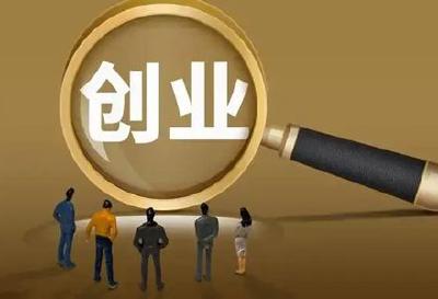 创业路上 | 都市逐梦遇挫，“95后”小伙儿告别聚光灯，扎根乡土间—— 话筒换锄头，弃艺从农闯新路