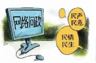 车城西路什么时候正常通车？武当路复线会继续修吗？回复来了