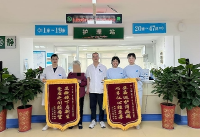 突破性技术点亮希望！十堰人医“淋巴循环重建术”为阿尔茨海默症患者打开希望之窗