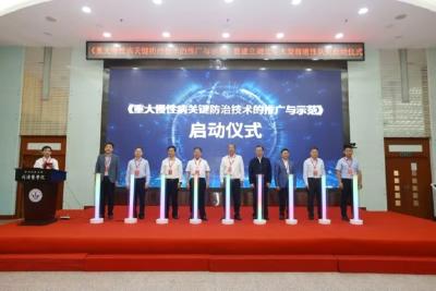 助力慢病精准防治，太和医院睡眠心身医学中心参与国家科技重大专项