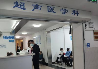 太和医院超声医学科成功诊断一例儿童罕见病“椎动脉猎人弓综合征”