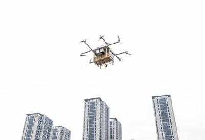 郧阳首条低空物流航线开通