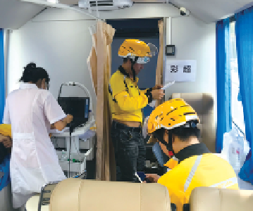 十堰社区 | 汉江路街道国瑞里社区：移动体检车开到家门口