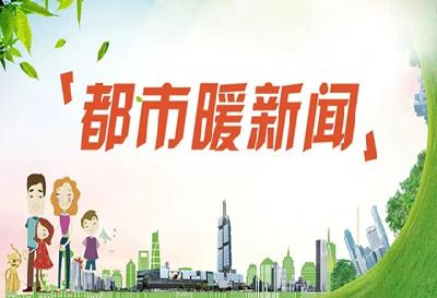 乘客突然晕倒 公交车秒变“救护车”