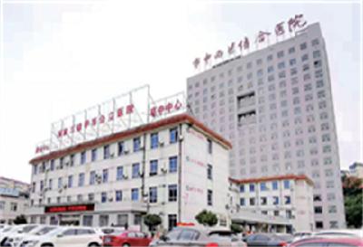市中西医结合医院神经内科：西医微创取栓+中医诊疗模式打通 “生命通道”