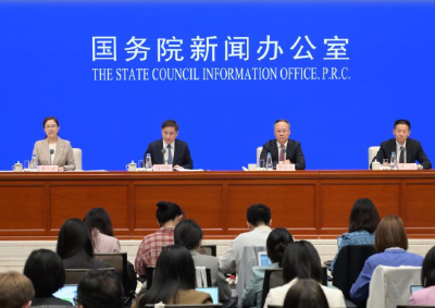 金融部门打出重磅“组合拳” 一揽子政策聚焦哪些方面