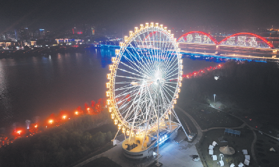 丹江口市“五一”假期文旅市场活力十足 接待游客64万余人次 旅游收入超4亿