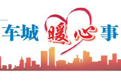 女子购物时突然发病倒地 超市员工及时出手相助