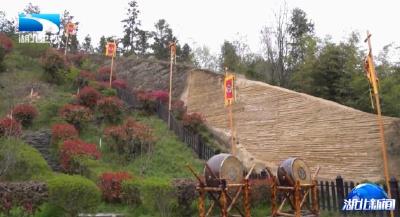 加快建设世界知名文化旅游目的地｜十堰竹溪：口子县里的“桃花源”
