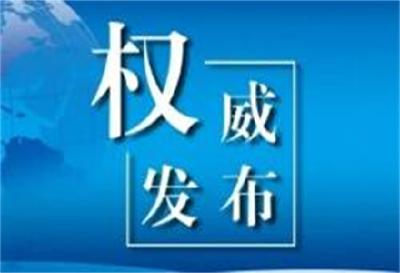 17个新职业，要来了！