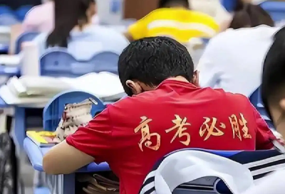 湖北高考考生看过来 考场全面推行实时智能巡查