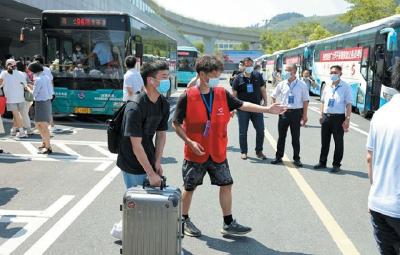 前4月十堰完成大学生留（回）堰5610人 加快构建跨区域人才生态圈