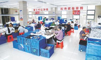 可以迟到早退，工资当日结算 郧阳区119个零工超市助力家门口就业