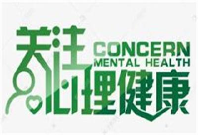 大考来临，如何缓解考前焦虑？太和医院心理专家开出“解压处方”