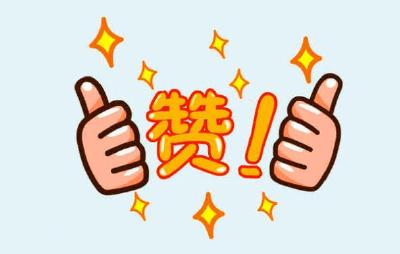 祝贺！十堰两地荣登2025胡润中国茶业百强榜！