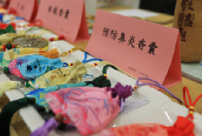 中药香囊从“节日消费”走向时尚标配