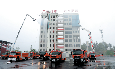 十堰举行“使命召唤车城砺剑·2025”灾害事故综合演练 以练促防保平安