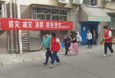 红卫街道周家沟社区：实战演练砺应急硬功 群防群治筑安全屏障