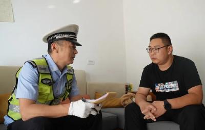 十堰民警暖心护航游客获赞誉 “丹江口的山水美 民警的心灵更美” 