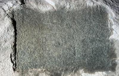 “黑虎巡山”破壁现真容!武当山首次发现黑虎摩崖，改写明代进香地理版图