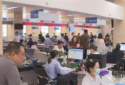 十堰不动产“带押过户”服务升级，可跨行办理
