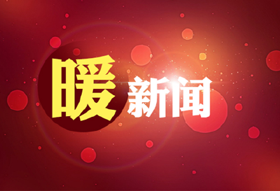 “十堰好人”师利民 上门为残疾人免费按摩