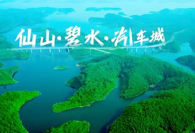 微评互动 | 打造世界文化旅游目的地，我也来建言