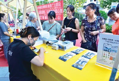 整合商圈资源 联动社区网格  “红领驿站”助商圈更“出圈”
