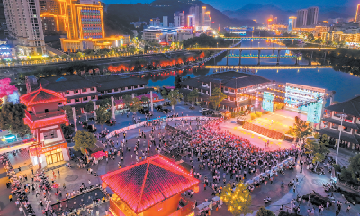 畅游山水十堰 尽享美好旅程