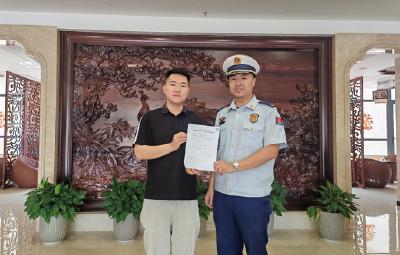 武当山消防救援大队：深化执法改革 优化营商环境