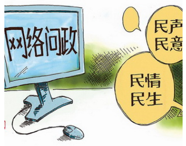 网上问政 | 企业招用高校毕业生是否有补贴？回复来了