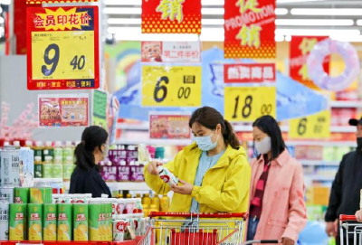 4月份CPI环比由降转涨 部分工业行业价格稳中向好