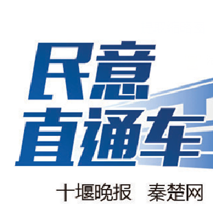 民意直通车 | 申请低保需要哪些条件