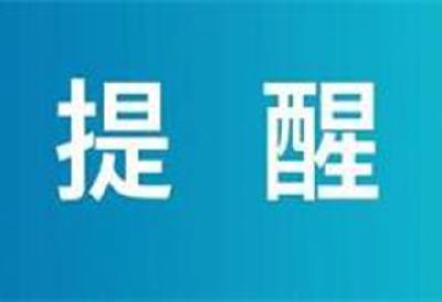 3300多人报名社工资格证考试 十堰人事考试院发布提示