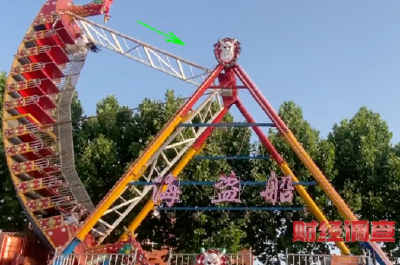 预警！多地出现，已致人死伤！《财经调查》曝光