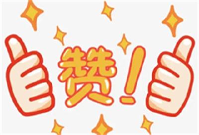 十堰双 “枪” 闪耀全国赛场 射击新星绽放青春锋芒