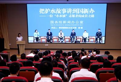 文明河流 | 凝聚共识 共护碧水 ——丹江口市“文明河流”建设宣讲团走进市委党校