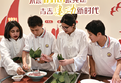 留学生感受端午文化