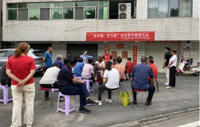 红卫街道动力新村社区：筑牢安全“双防线” 共护社区平安家