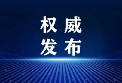 18个！十堰高考考点安排公布！