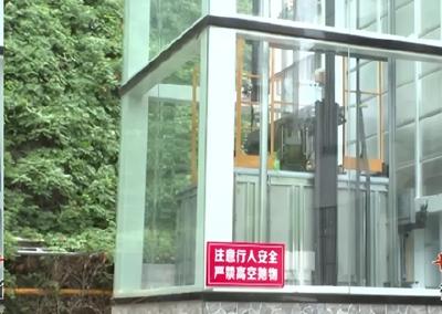 116部！十堰人出行更方便了