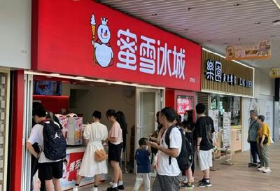 蜜雪冰城，因含菌量超标被通报