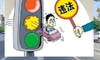 出租车网约车交通违法 不仅受罚还将面临停班学习