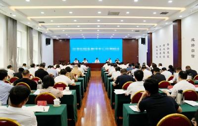 市纪委监委深入开展现代化产业体系建设专项监督工作 全周期监督服务中心工作