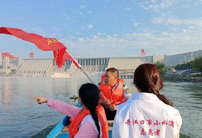 2024年度全国志愿服务“四个100”先进典型名单公布 丹江口“小水滴”入选