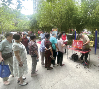十堰社区 | 马家沟社区 “便民服务日”解决居民小难题
